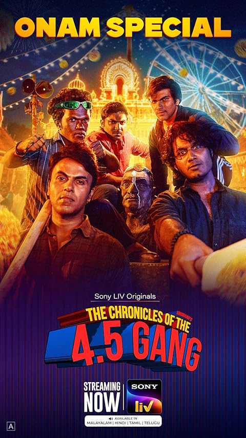 The Chronicles of the 4.5 Gang (2025) Season 1 (SonyLIV Original)
