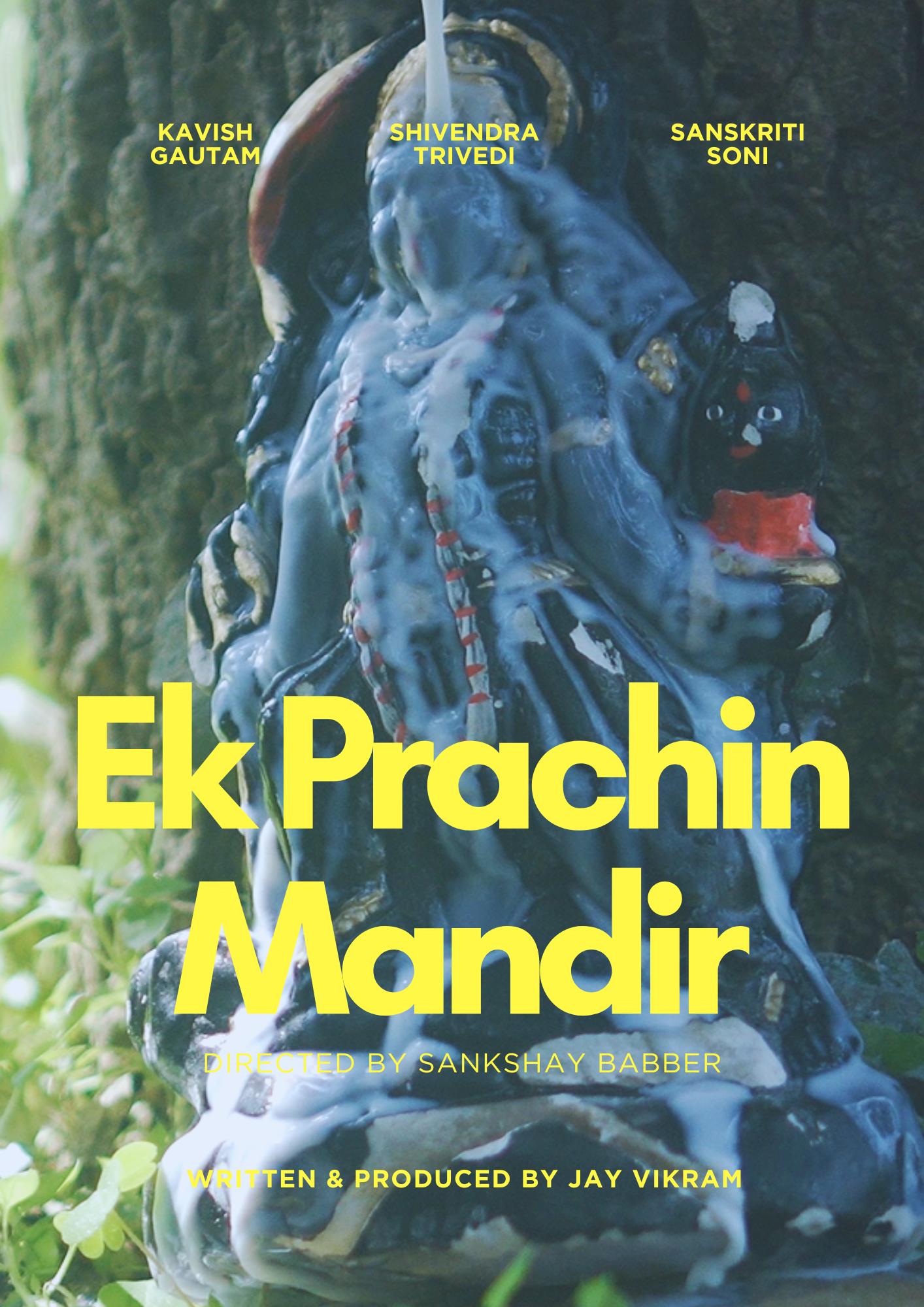 Ek Prachin Mandir
