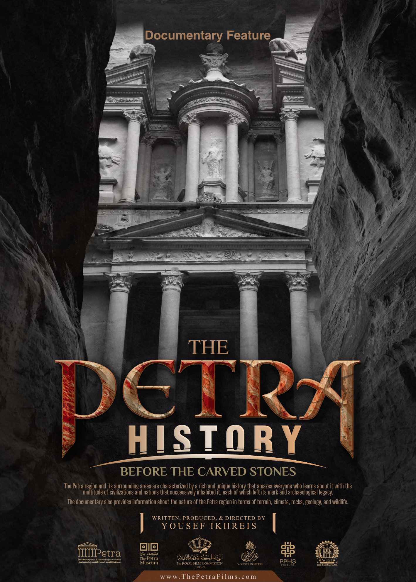The Petra History