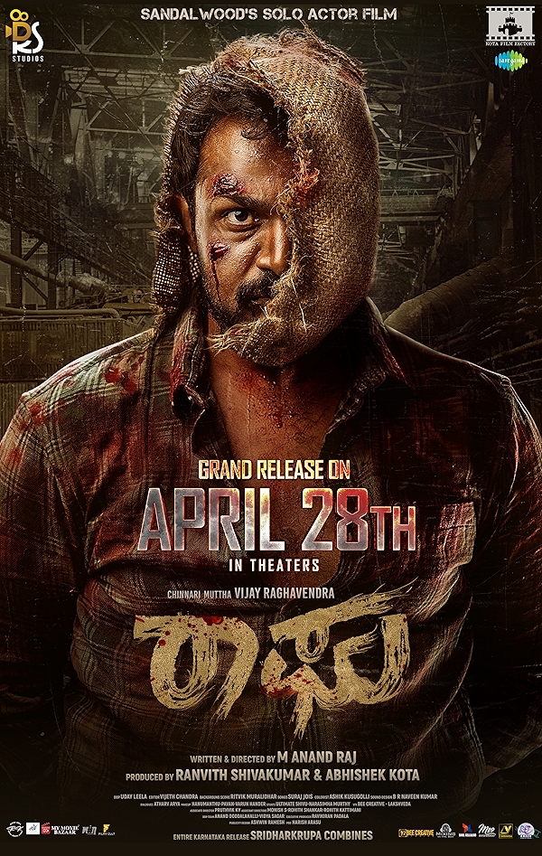 Movie poster for RAAGHU (UA rated)