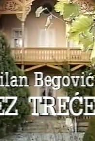 Primary photo for Bez treceg