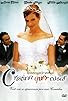 Primary photo for Cristina Wants to Get Married Primary photo for Cristina Wants to Get Married