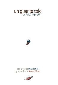 Primary photo for Un guante solo