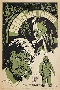 Primary photo for SOS Over Taiga