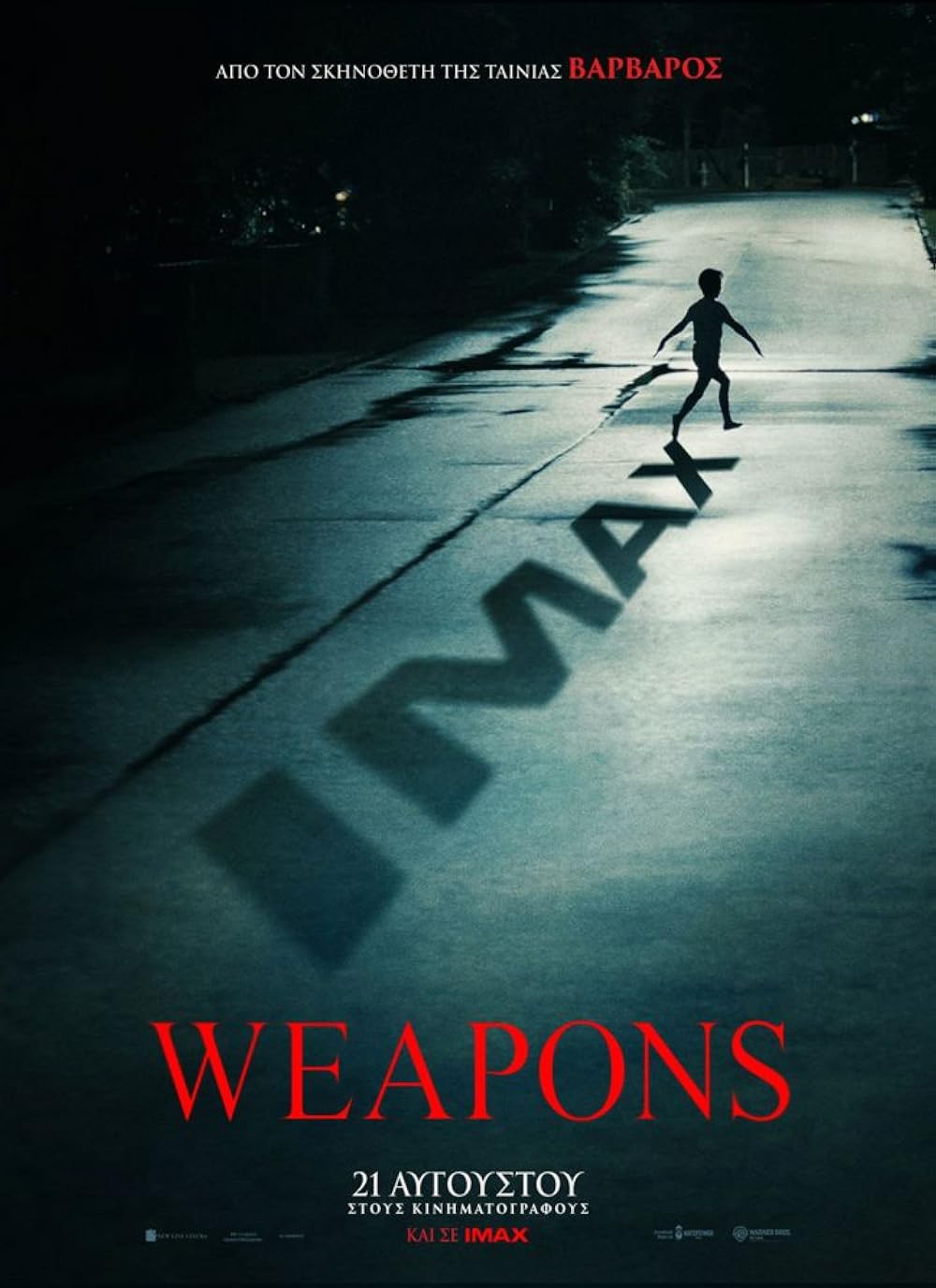 MV5BZmRhYmVmZGMtMmJkNi00OGFkLWIxYTYtOGRh