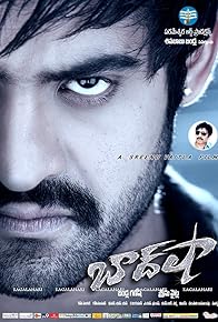 Primary photo for Baadshah Primary photo for Baadshah