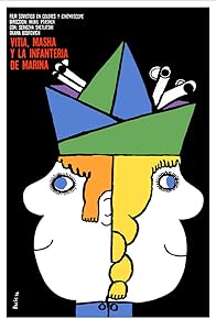 Primary photo for Pro Vityu, pro Mashu i morskuyu pekhotu