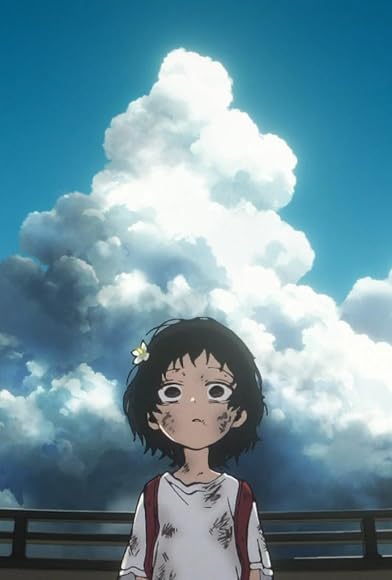 Primary photo for 2022-nen no kimi e Primary photo for 2022-nen no kimi e