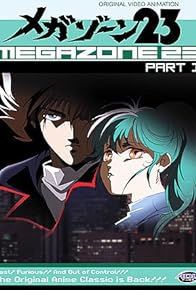 Primary photo for Megazone 23 Audio Commentary with Matt Greenfield, David Williams and Janice Williams