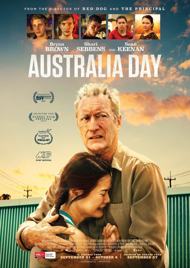 Poster of Australia Day