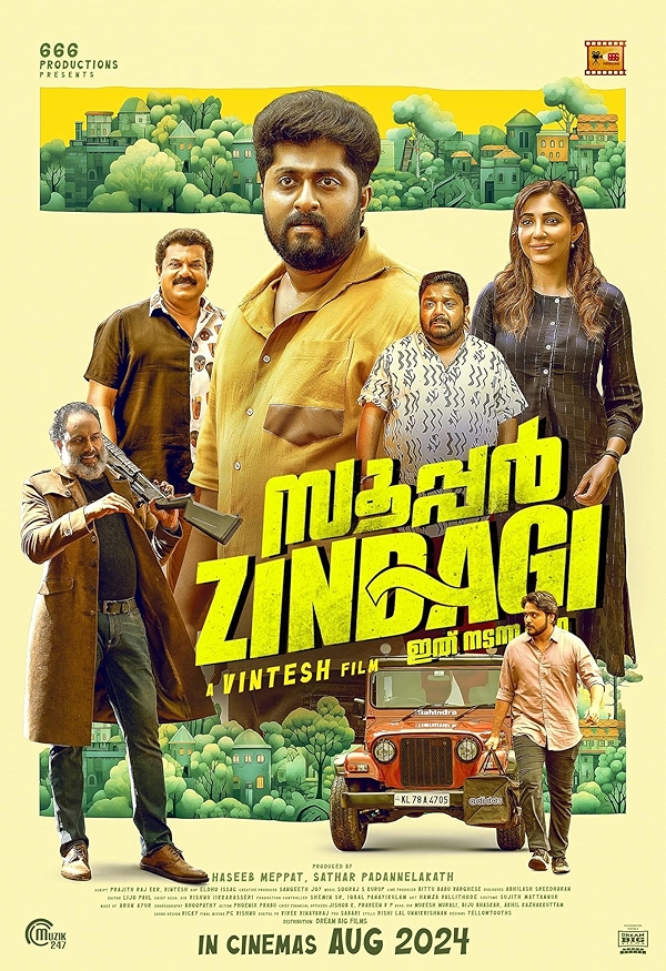 Movie poster for SUPER ZINDAGI (UA rated)