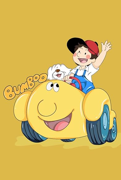 Primary photo for Hey! Bumbo Primary photo for Hey! Bumbo