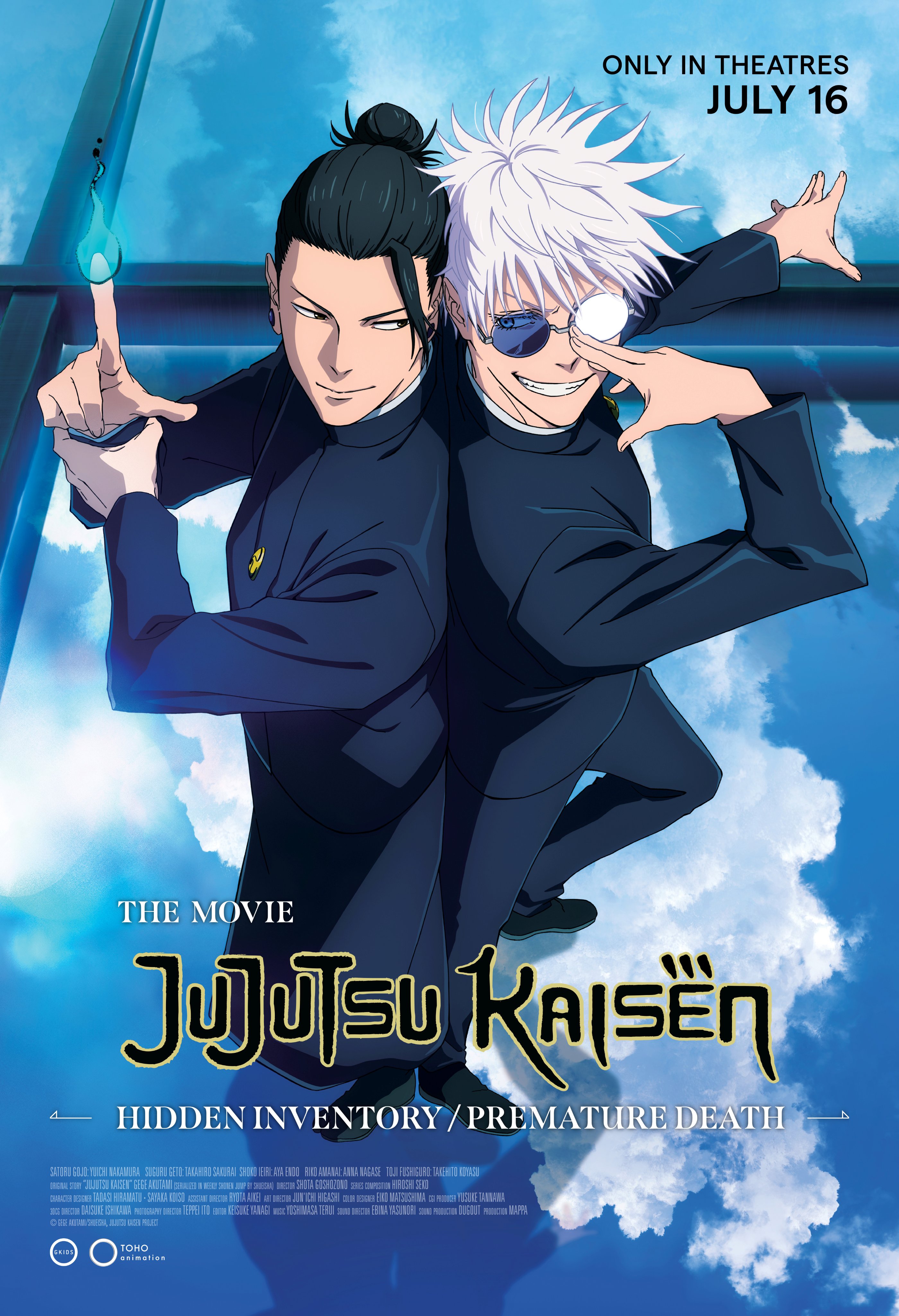 Jujutsu Kaisen: Hidden Inventory / Premature Death - The Movie
