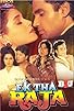 Primary photo for Ek Tha Raja Primary photo for Ek Tha Raja