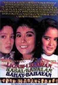 Primary photo for Ligaw-ligawan kasal-kasalan bahay-bahayan Primary photo for Ligaw-ligawan kasal-kasalan bahay-bahayan