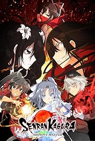 Primary photo for Senran Kagura Shinovi Master: Tokyo Yoma-hen Primary photo for Senran Kagura Shinovi Master: Tokyo Yoma-hen