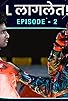 Primary photo for Jhoom - Episode 2 Hit & Run - LL44 Marathi Webseries Primary photo for Jhoom - Episode 2 Hit & Run - LL44 Marathi Webseries