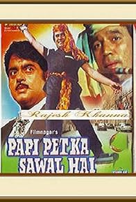 Primary photo for Paapi Pet Ka Sawaal Hai Primary photo for Paapi Pet Ka Sawaal Hai