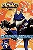 Primary photo for Digimon World 2 Primary photo for Digimon World 2