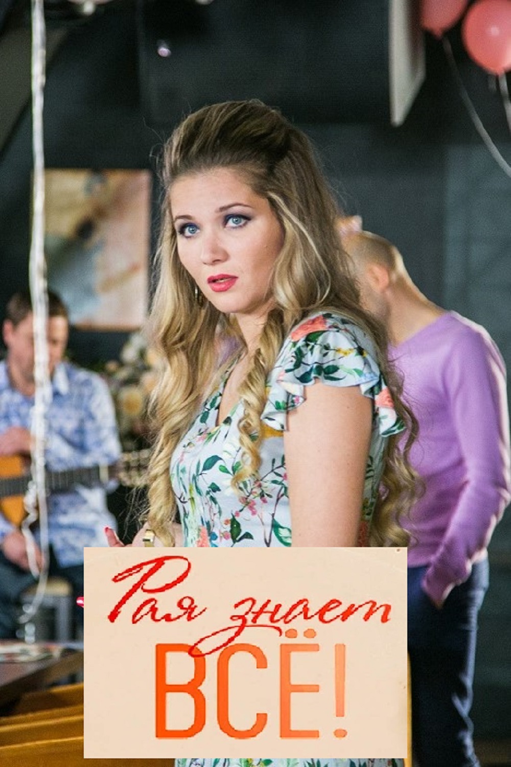 Onlayn lezbiyan opish Chiroyli achkariki bilan jinsiy aloqa