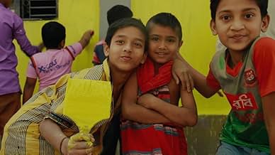 पोस्टर देखें