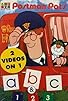 Primary photo for Postman Pat's 123 Primary photo for Postman Pat's 123