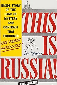 Primary photo for This Is Russia!