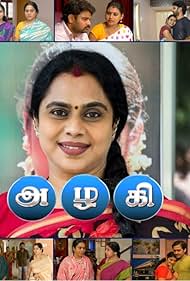 Qisqa jinsiy olatni bilan jinsiy aloqa video U sekin uning xorozini sordi