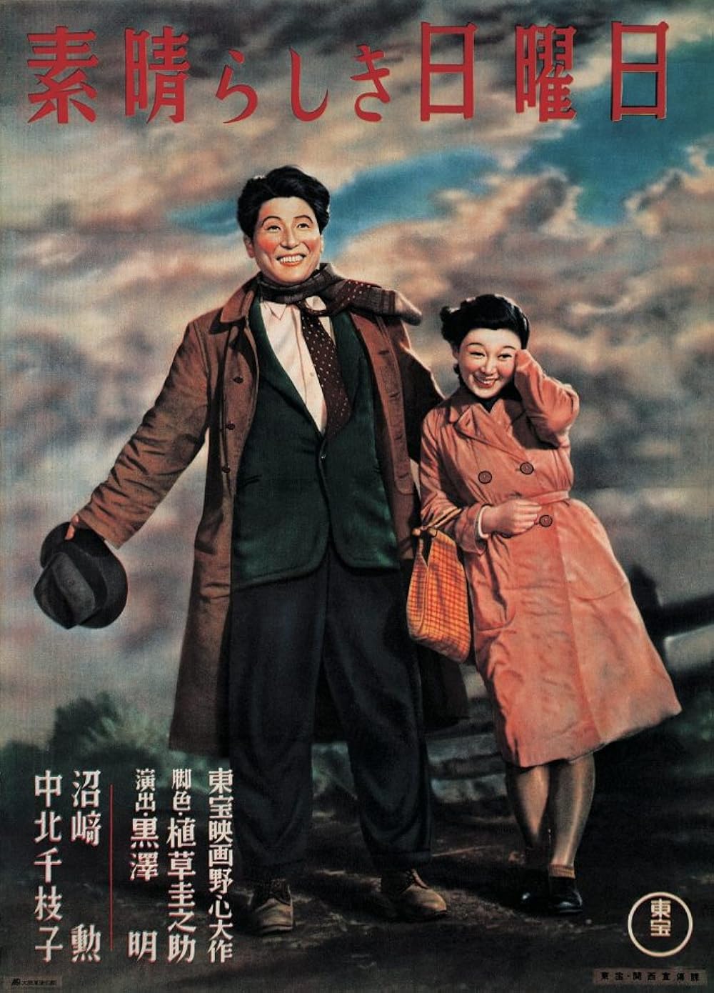 Erlar xotinlarining tukli mushuklarini yalaydilar Skype boyicha haqiqiy porno