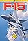 F-15 City War's primary photo