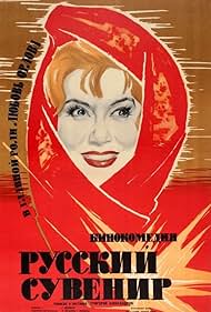 Ketrin II porno onlayn royxatdan holda tomosha qiling