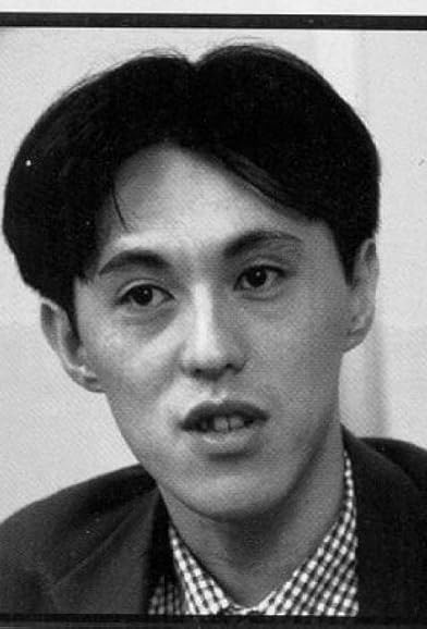 Primary photo for Naoto Ohshima Primary photo for Naoto Ohshima