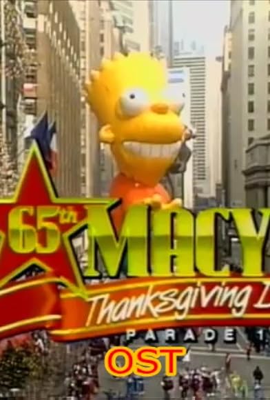 Primary photo for Macy's Thanksgiving Day Parade Primary photo for Macy's Thanksgiving Day Parade