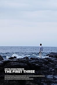 Primary photo for The First Three