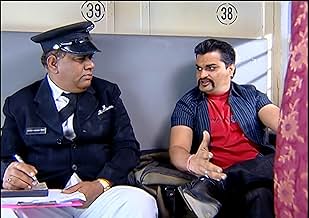 पोस्टर देखें