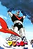 Primary photo for Gekitoo!! Kabuto Hakase tai Ankoku Daishogun!!