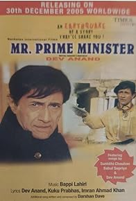 Primary photo for Mr Prime Minister Primary photo for Mr Prime Minister