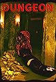 Dungeon's primary photo