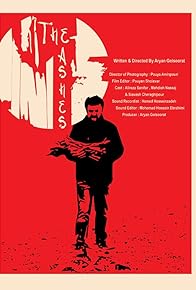 Primary photo for The Ashes