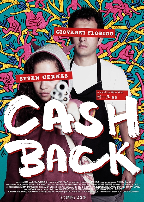 Movie poster for CASH BACK (UA rated)