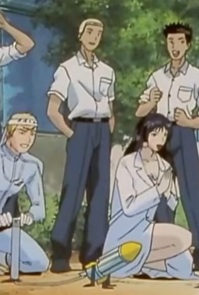 Primary photo for Onizuka Meets His Match Primary photo for Onizuka Meets His Match