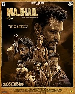 Poster of Majhail