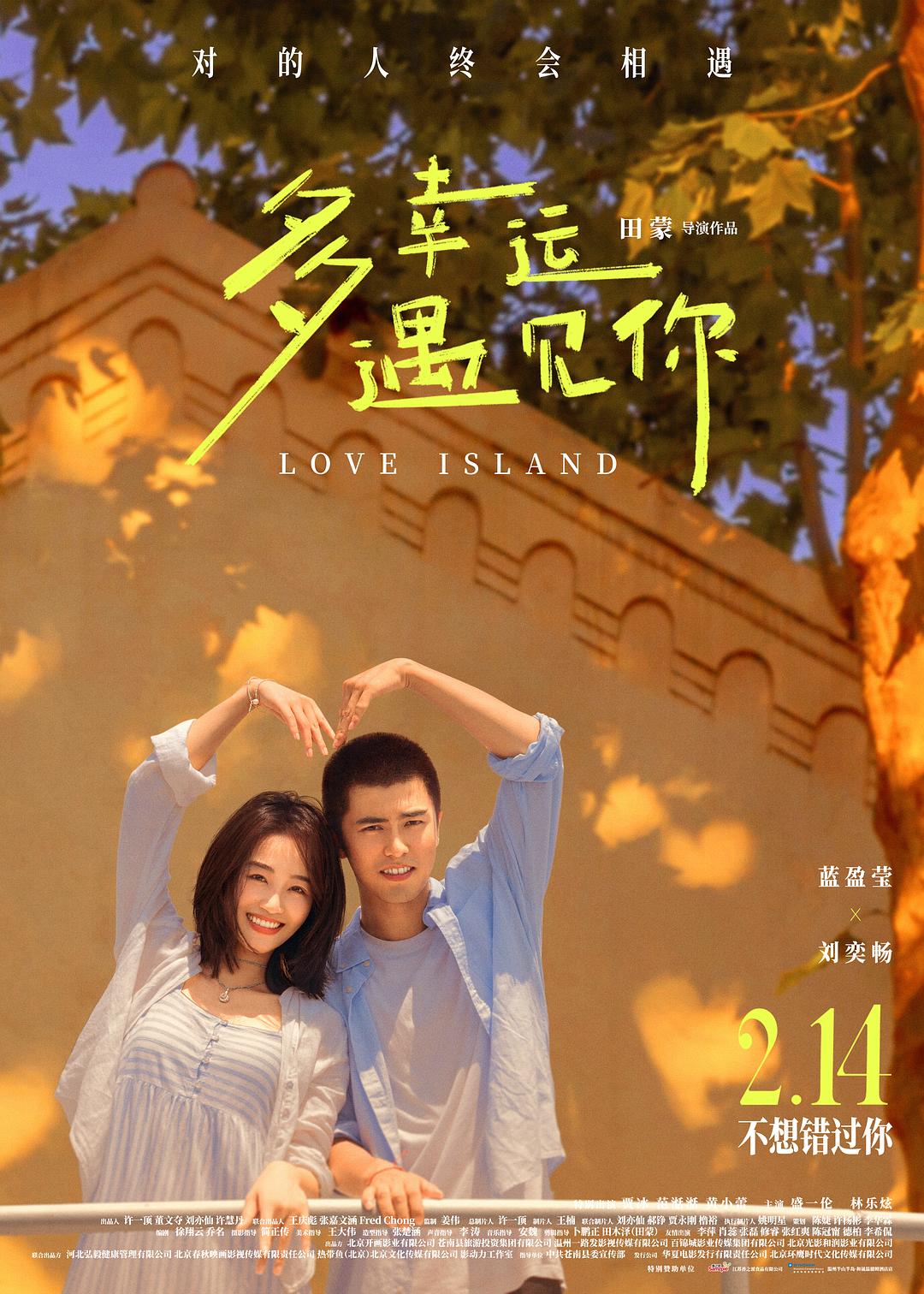 邦画・日本映画 bing Amazon.com: Beijing original people Who are you? [DVD