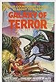 Galaxy of Terror's primary photo