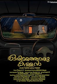 Primary photo for Oridathoru Kallan