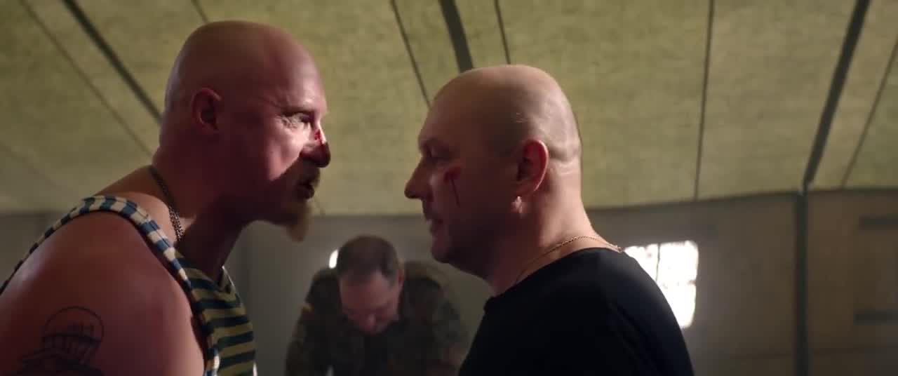 Қандай үлкен сиқыр Сынған шұңқырдың фотосы