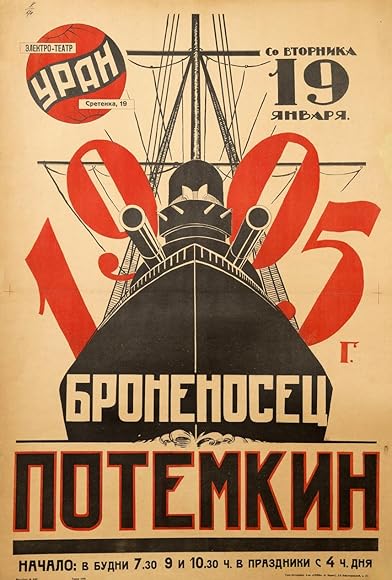 Primary photo for Battleship Potemkin Primary photo for Battleship Potemkin