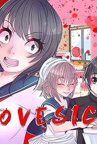 Primary photo for LoveSick: Yandere Simulator