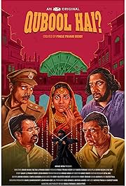 Qubool Hai (2022) Hindi Season 1