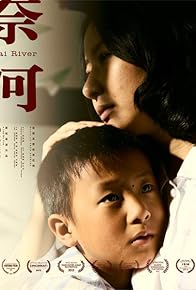 Primary photo for Nai River